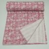 Pink Floral Block Print Kantha Quilt – Handmade Cotton Bedspread omradecor