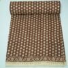 Brown Floral Block Print Kantha Fabric – Pure cotton