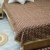 Brown Floral Block Print Kantha Fabric – Pure cotton