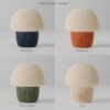 Minimalist Mushroom Table Light with Warm Glow – Modern Bedside E26/E27 Bulb Holder